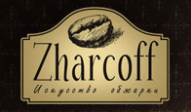 кав'ярня ZHARCOFF